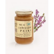 Μέλι Ρείκι 480γρ