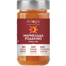 ΜΑΡΜΕΛΑΔΑ ΡΟΔΑΚΙΝΟ