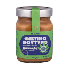 ΦΙΣΤΙΚΟΒΟΥΤΥΡΟ ΜΠΑΡΔΑ με κάνναβη