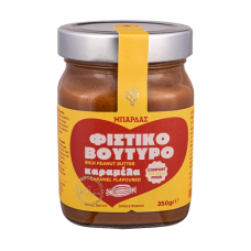 ΦΙΣΤΙΚΟΒΟΥΤΥΡΟ ΜΠΑΡΔΑ καραμέλα