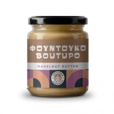 Φουντουκοβούτυρο 250g