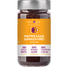 ΜΑΡΜΕΛΑΔΑ ΔΑΜΑΣΚΗΝΟ