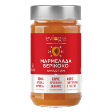 ΜΑΡΜΕΛΑΔΑ ΒΕΡΙΚΟΚΟ