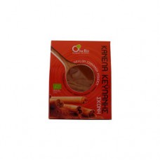 ΚΑΝΕΛΑ ΚΕΫΛΑΝΗΣ ΣΕ ΣΚΟΝΗ ΒΙΟ 50ΓΡ