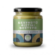 Βούτυρο κελυφωτό φυστίκι 250g